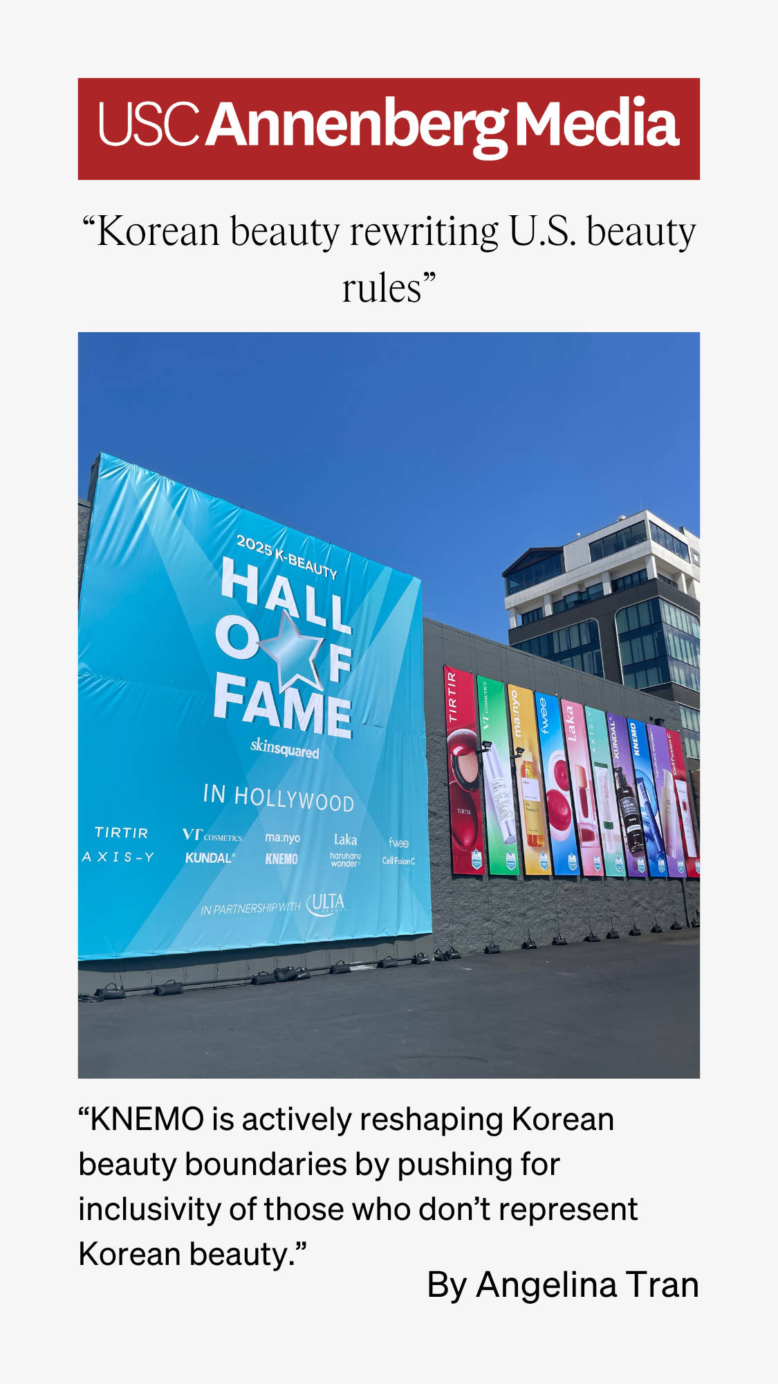 Korean beauty rewriting U.S. beauty rules