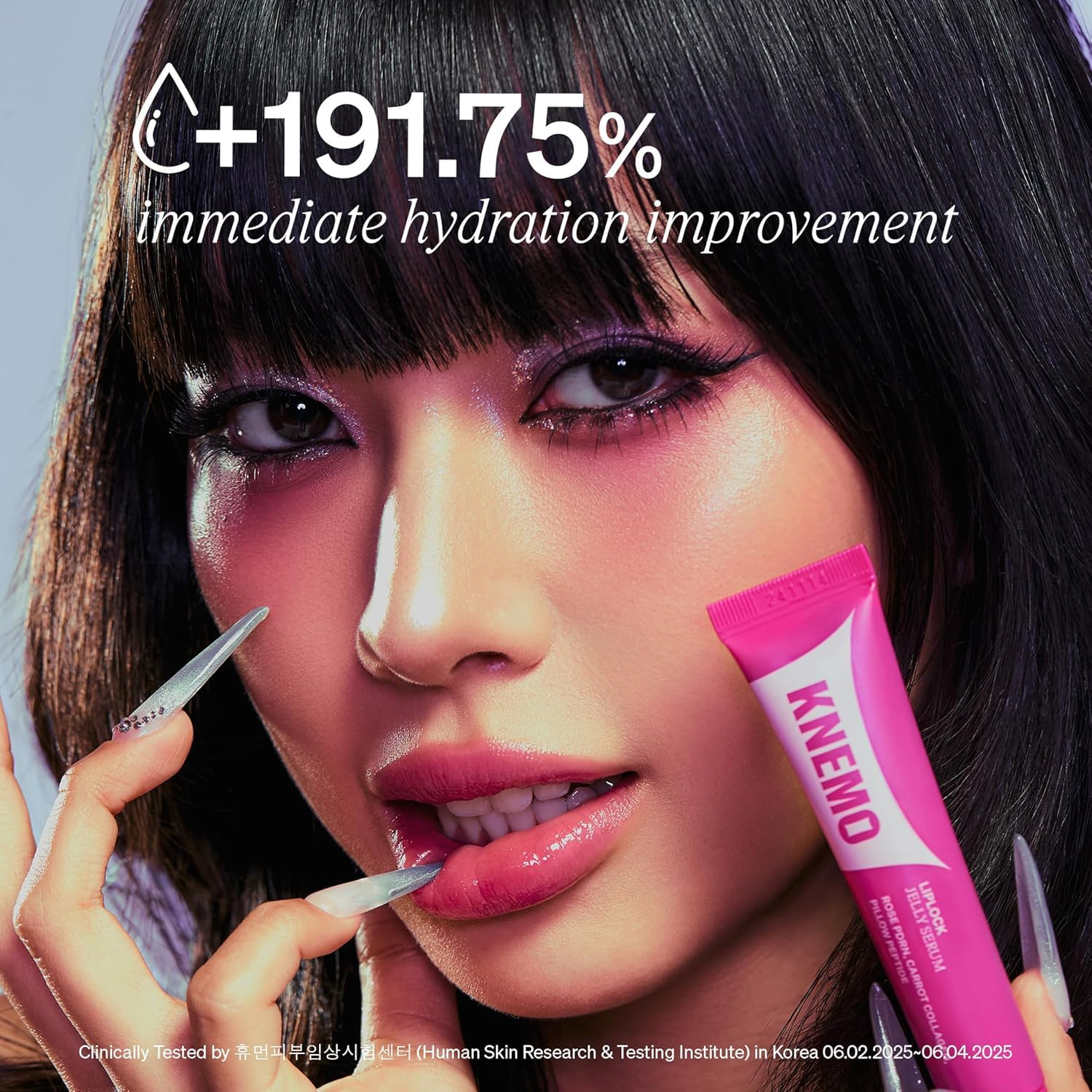 LIPLOCK Jelly Serum
