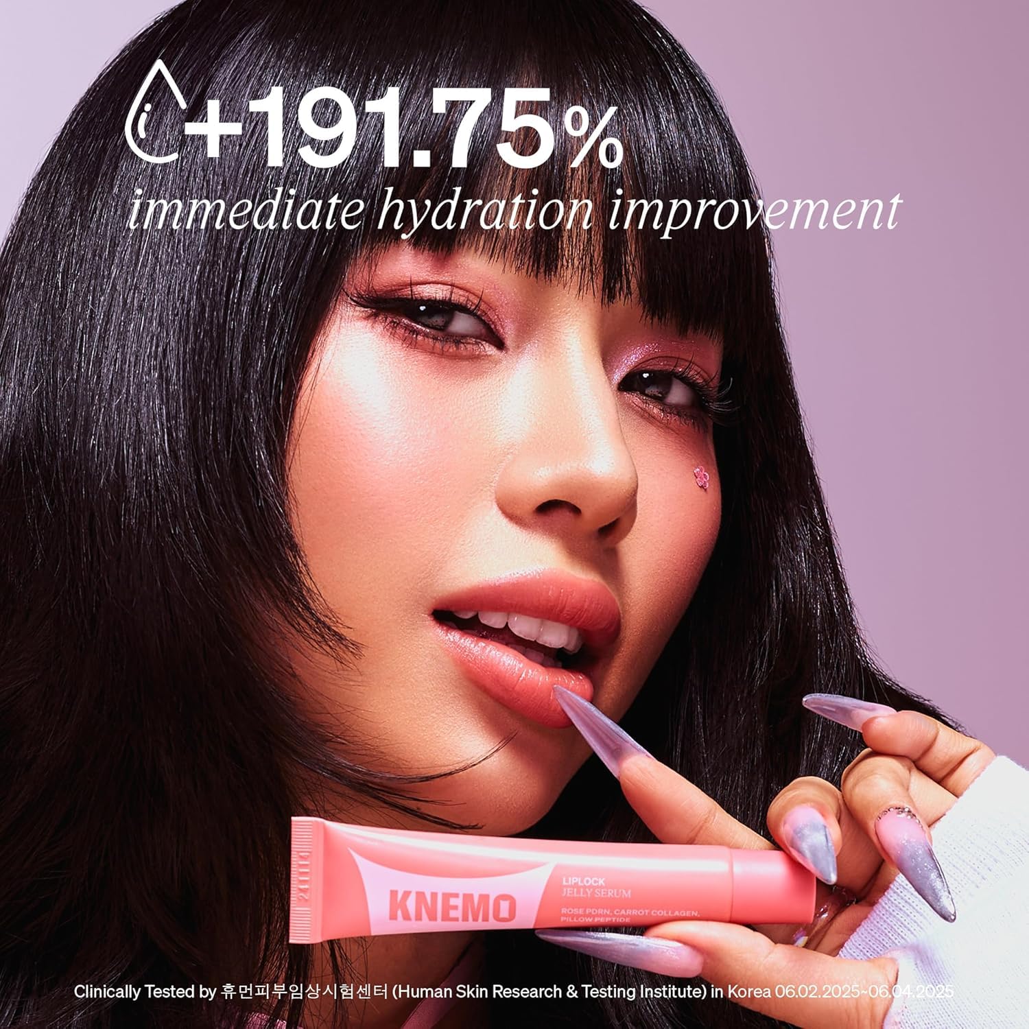 LIPLOCK Jelly Serum